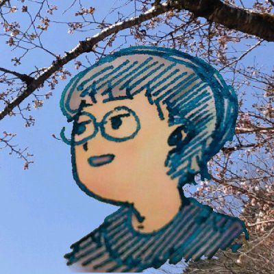 はるぴすたさんのプロフィール画像