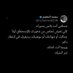 زرادشتي (@mousaad2000) Twitter profile photo زرادشتي (@mousaad2000) Twitter profile photo