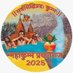 Shishir🇮🇳 (@shishirgoup) Twitter profile photo Shishir🇮🇳 (@shishirgoup) Twitter profile photo