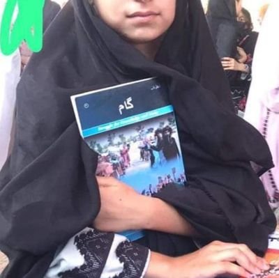 BalochhSha5508's profile picture. 