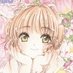 Bells (@loucariogirl) Twitter profile photo Bells (@loucariogirl) Twitter profile photo