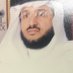 أ د /ضيدان الياميي 🇸🇦@sadid456 (@alsraj8) Twitter profile photo أ د /ضيدان الياميي 🇸🇦@sadid456 (@alsraj8) Twitter profile photo