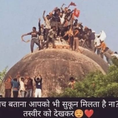 hr825160's profile picture. भारतीय 🙏