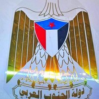 ركزز معي يادهمسس (@bahbjh) 's Twitter Profile Photo ركزز معي يادهمسس (@bahbjh) 's Twitter Profile Photo