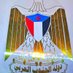 ركزز معي يادهمسس (@bahbjh) Twitter profile photo ركزز معي يادهمسس (@bahbjh) Twitter profile photo