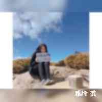 _alinggong's profile picture. 総合学園16