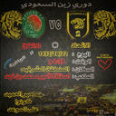 خالد الحربي (@0509503399) Twitter