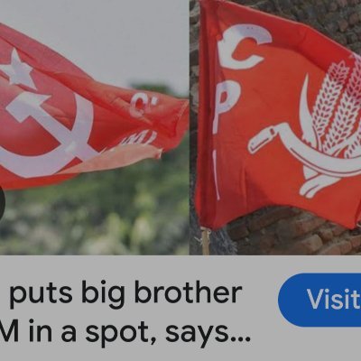 SWARNENDUM18784's profile picture. 
