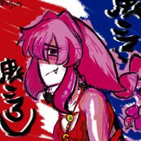HiroiDrunkLover (@hiroilover) 's Twitter Profile Photo HiroiDrunkLover (@hiroilover) 's Twitter Profile Photo