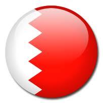 Daily tweets on #business, #cultural and #tourism facts of Bahrain.