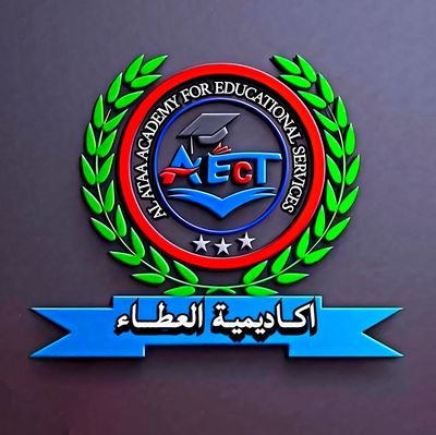 خدماتنا حل_واجبات_مشاريع_تخرج_كتابة_رسائل_كتابة_ابحاث_حل_تكاليف_جامعية_حل_إسايمنت_حل_كويزات_برمجيات