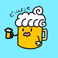 あこ@万能アルコールシャンプー (@ako_utauhito) 's Twitter Profile Photo あこ@万能アルコールシャンプー (@ako_utauhito) 's Twitter Profile Photo