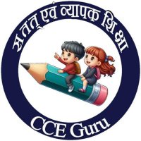 सतत् एवं व्यापक शिक्षा (@cceguru) 's Twitter Profile