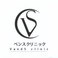 ベンスクリニック (@vandsclinic__jp) Twitter profile photo