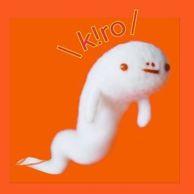 まぁちゃん様♡ありがとうございます♡ あまぁ〜と - Search / X