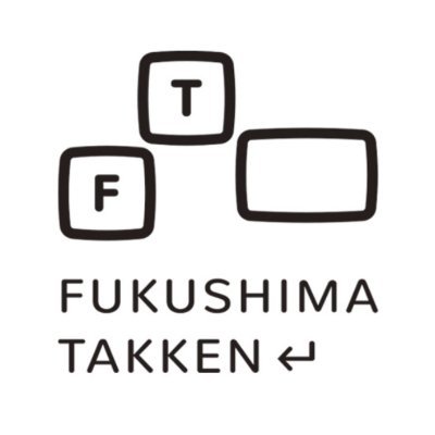 1975年創業!岡山駅西口で3代続く不動産会社!
創業より数多くのオーナー様から駐車場や建物の管理をお任せいただき、代々受け継いで参りました!
今では、生命保険や損害保険も取り扱わせていただき、「売る・買う・貸す・借りる」という従来の不動産取引の枠を超えて、暮らしに関わる様々な知恵や取組をご提案・ご提供して参ります!