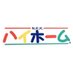 日本珪華化学工業 (@nihonkeika) Twitter profile photo 日本珪華化学工業 (@nihonkeika) Twitter profile photo