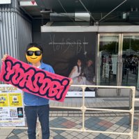 ひろ (@imagine1010) 's Twitter Profile