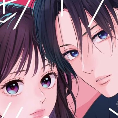 she/her
please DO NOT follow me lol i just reply every blue moon and retweet | 20 |
