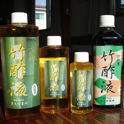 佐賀県多久市産の竹を使用し、竹炭と竹酢液を製造・販売している、竹の里です。
多久作業所(就労継続支援B型)とグループホーム あさひ(共同生活援助)を運営。
普段の様子や商品の事等、中の人がゆる~くつぶやきます。
商品に関するお問い合わせは
takenosato@aioros.ocn.ne.jp
まで!
