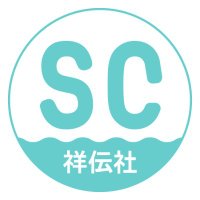 SHODENSHA COMICS|祥伝社 (@shodenshacomics) 's Twitter Profile Photo SHODENSHA COMICS|祥伝社 (@shodenshacomics) 's Twitter Profile Photo