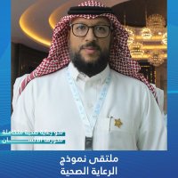 tariq almalki (@tariqalmalki1) 's Twitter Profile Photo tariq almalki (@tariqalmalki1) 's Twitter Profile Photo