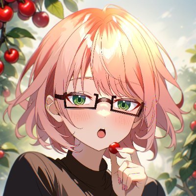 ハルトゥリナ🍒さんのプロフィール画像