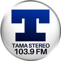 Tama Stereo 103.9Fm (@tamastereofm) 's Twitter Profile Photo Tama Stereo 103.9Fm (@tamastereofm) 's Twitter Profile Photo