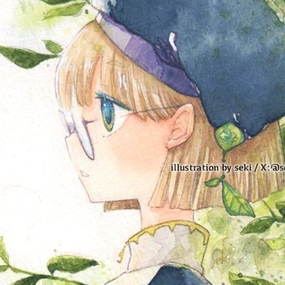 透明水彩イラスト作家🌱 ほのぼのファンタジーを描きます。和・中華・けもみみ・羽根・おかっぱが好き/月金あたり更新/skeb🎨https://t.co/1mhRgR7MK2 ポートフォリオ・ご連絡は https://t.co/KuHYEyIQBl 他snsは↓リンクより