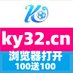 多米米兰app赛车NGBYB美猴王传奇意甲比赛预测财宝金库足球单关玩法技巧卓越棋牌赛车计划群 (@cwright98768) Twitter profile photo 多米米兰app赛车NGBYB美猴王传奇意甲比赛预测财宝金库足球单关玩法技巧卓越棋牌赛车计划群 (@cwright98768) Twitter profile photo