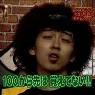 re_repair's profile picture. AI物販、アラフォ（非正規）、借金23万
colabとローカル（3,070）
コマ割り挫折組