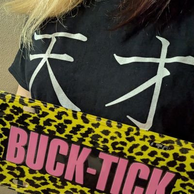 BUCK-TICK🌸🥀箱推し💛💜💚🩵🩷ヤガミ・トール様🥁あっちゃん🌸樋口兄弟🫠アニイとあっちゃんが大好き🐈⬛アニイだいすきあいしてる🦀鉄👽非鉄👽食べる👽気絶👽たまに絵を描く👽誤字る👽低血圧👽キョロちゃん👽モケケ👽おじさんでおばさんで時々へんたい👽