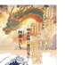 阿部圭いち「海翔けた龍の記憶」 (@keiichi_abe_ryu) Twitter profile photo 阿部圭いち「海翔けた龍の記憶」 (@keiichi_abe_ryu) Twitter profile photo
