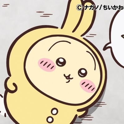日商簿記2級 R6.4.27合格。FP2級 合格。R7年簿 初受験
ネコと ちいかわ好き。(うさぎ推し🐰)
勉強垢さんと繋がりたいので無言フォロー失礼します💦
DMは返信しない場合もあります🙇