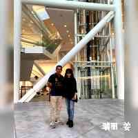 jia_ngruiuil's profile picture. 🆃 ❤︎