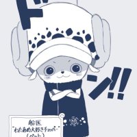 ちょぱ2号 (@tyopa_sub) 's Twitter Profile