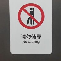 风月无间 (@whatwewould) 's Twitter Profile