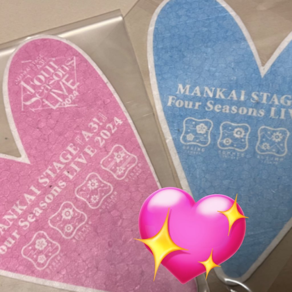 お取引用のアカウントです。数調整のために自推しも出すことがあるのでご了承くださいませ。詳しくはツイフィールにて　お取引垢として序盤の為、他の垢提示可能