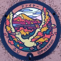 風林火山+ (@gosankefff) 's Twitter Profile