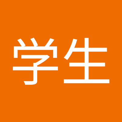 kobe_u_touhou's profile picture. 神戸大学の非公認「東方project」サークルです。昔は神戸大学にも東方サークルは存在したようですが、活動を停止しているようなので、作成致しました。興味のある方はこのアカウントか、代表のアカウントにDMでご連絡ください。今のところ、代表は「@10naka_eirin」で、楠キャンパスにいます。