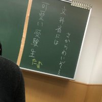Sakina. (@s2_sakina_s2) 's Twitter Profile