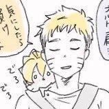 タカ　5/3七代目🍥 (@kagikko_taka) 's Twitter Profile Photo