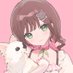 こはならむ / Kohana Lam (@lam_dayo) Twitter profile photo こはならむ / Kohana Lam (@lam_dayo) Twitter profile photo