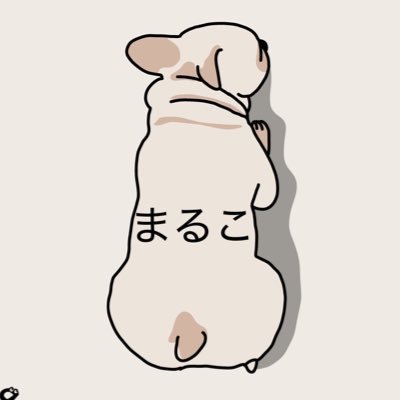 【内職代行】くもんのうた200 音声ペン イントロカット 内職代行】くもんのうた200 音声ペン イントロカット