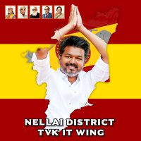 Nellai District TVK IT Wing (@nellaitvkitwing) 's Twitter Profile Photo Nellai District TVK IT Wing (@nellaitvkitwing) 's Twitter Profile Photo