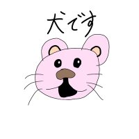 憶那 一　(おくりなはじめ) (@okurina_hajime) 's Twitter Profile Photo