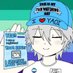 i like eating cats :3 (@alvin1461) Twitter profile photo i like eating cats :3 (@alvin1461) Twitter profile photo