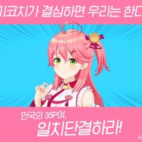 네코지휘관🌸 (@necommander) 's Twitter Profile
