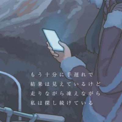 メモ用ですB2 浅学非才の身につき間違ったことを呟くことがあります どうか優しくご教示いただけると幸いです