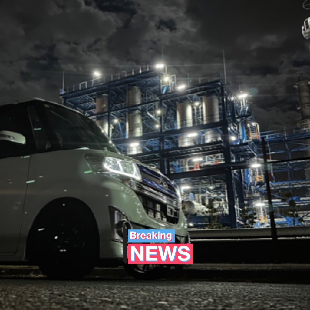 1dBosj's profile picture. 無言フォローすみません🙇‍♀️ タントL350s LA600sアドレスv50に乗ってます😆車、バイク、動物が好きです🥰 気軽に絡んでください😁 うさぎ垢⇒@whiGWA9AORcM3Mn